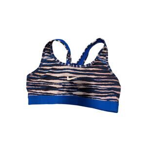 Nike zebra print sports bra sz xs no pads activewear yoga gym animal print